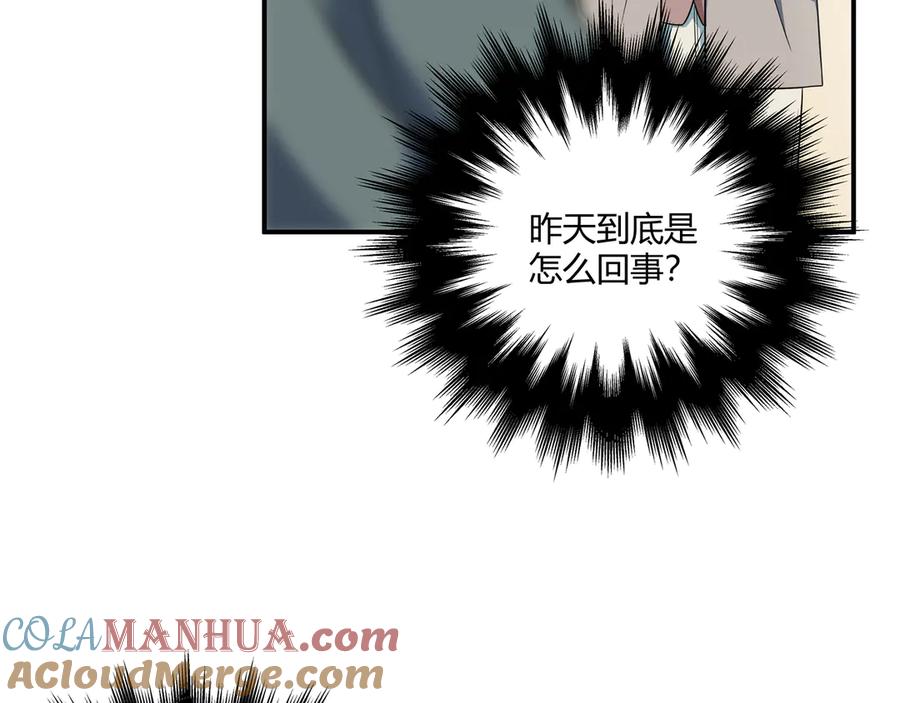 第205页