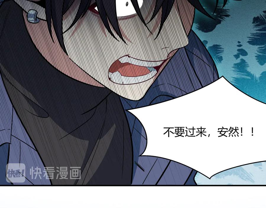 第207页