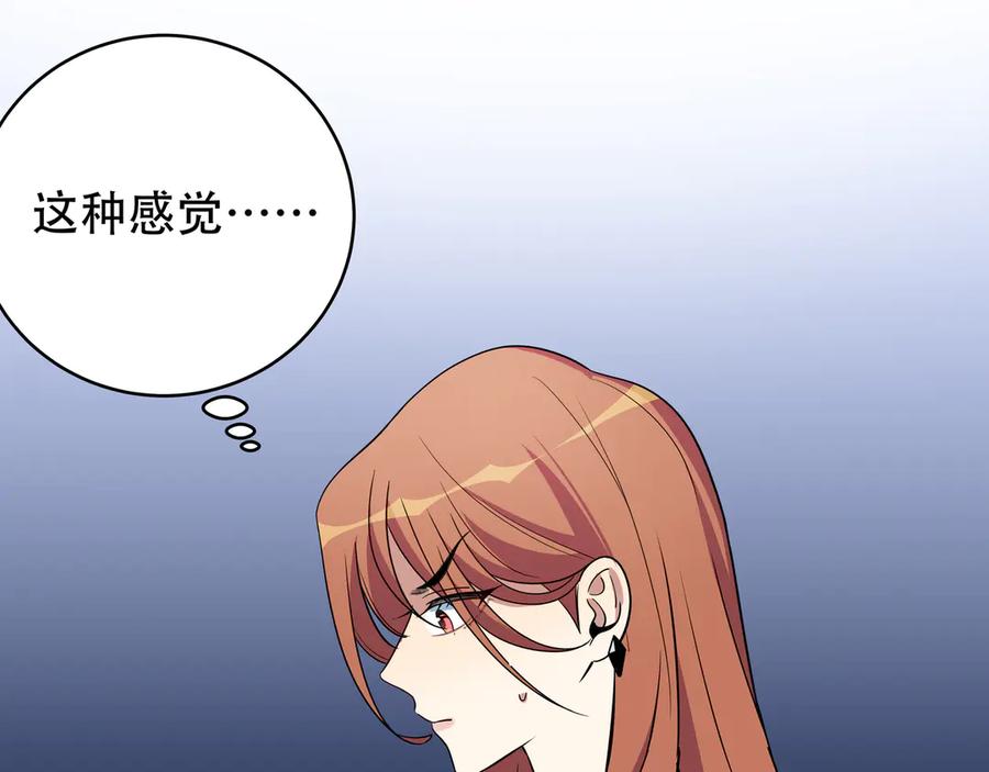 第208页