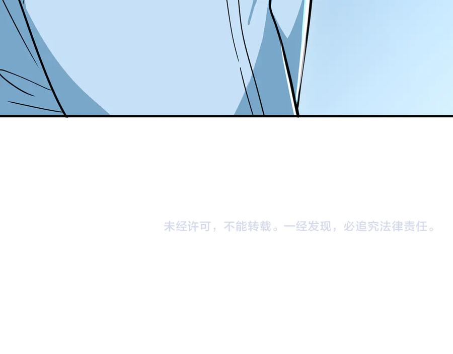 第218页