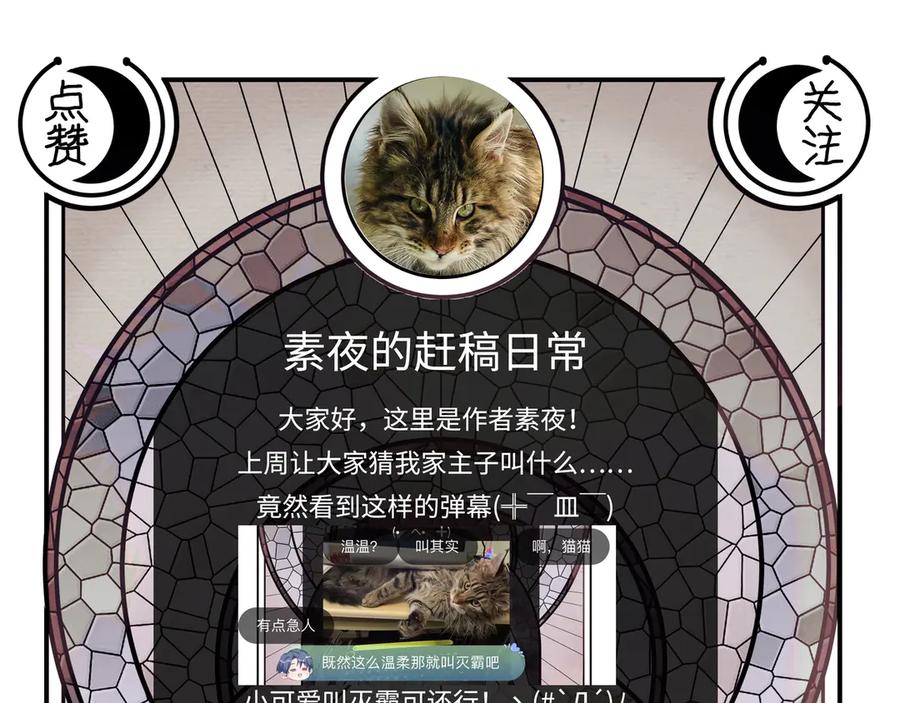 第220页