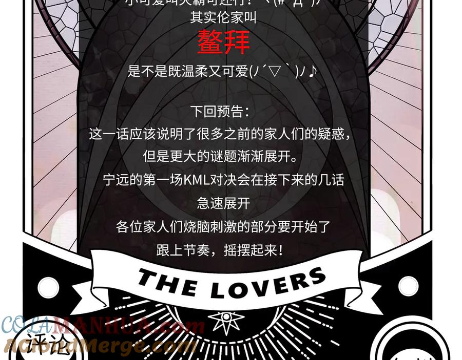 第221页
