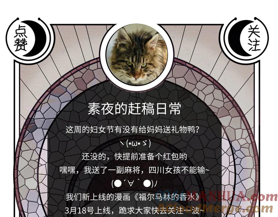 第197页
