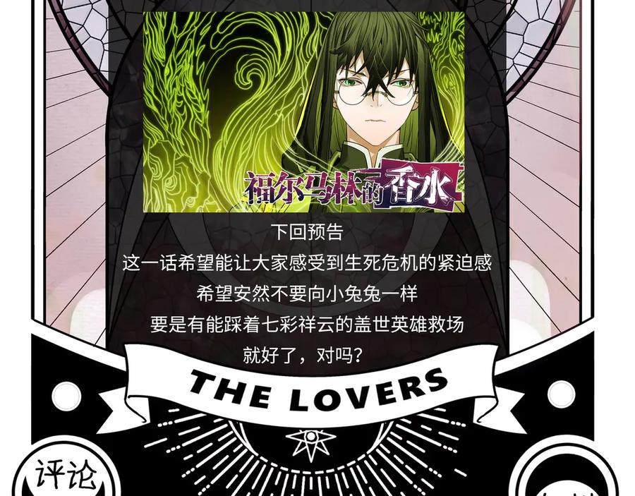第198页