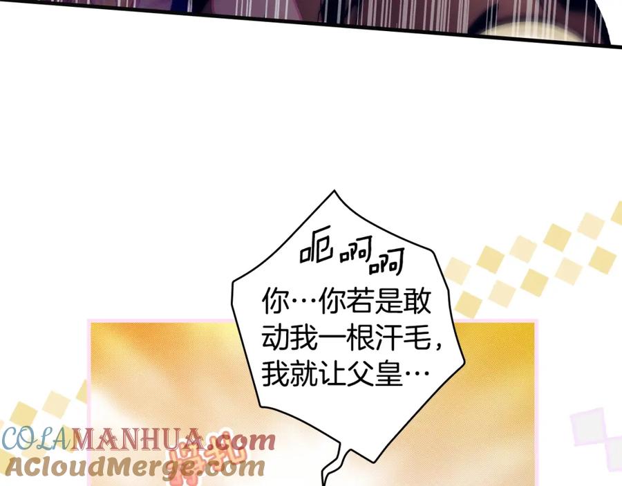 第189页