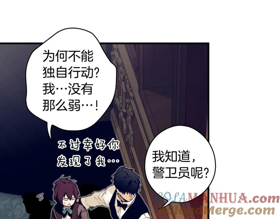 第193页