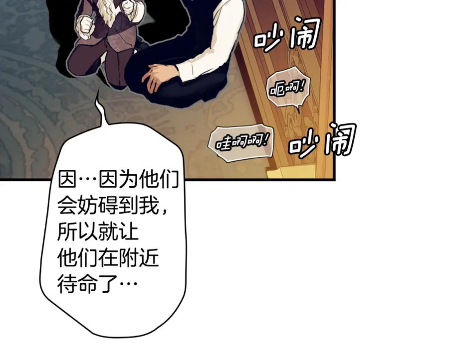 第194页