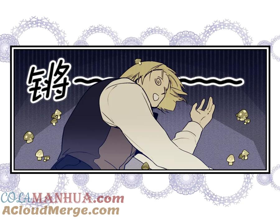 第197页