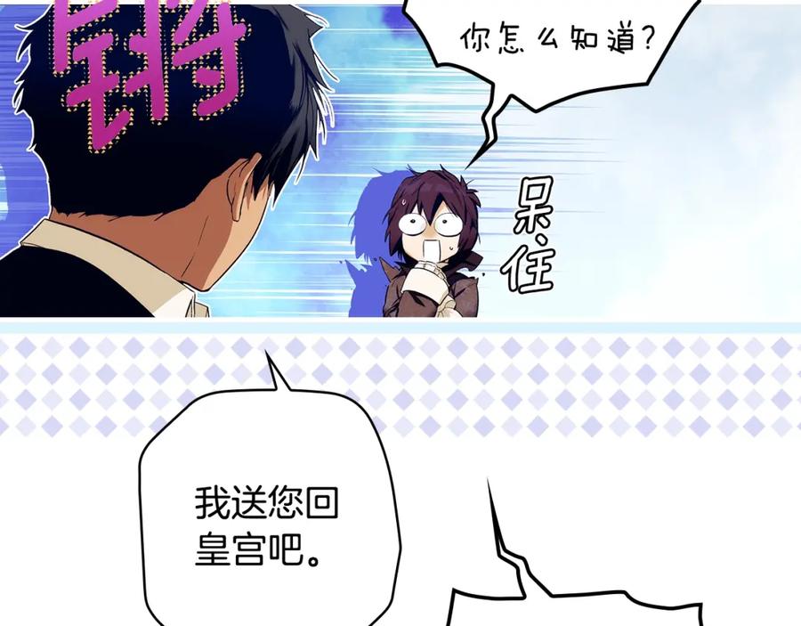 第199页