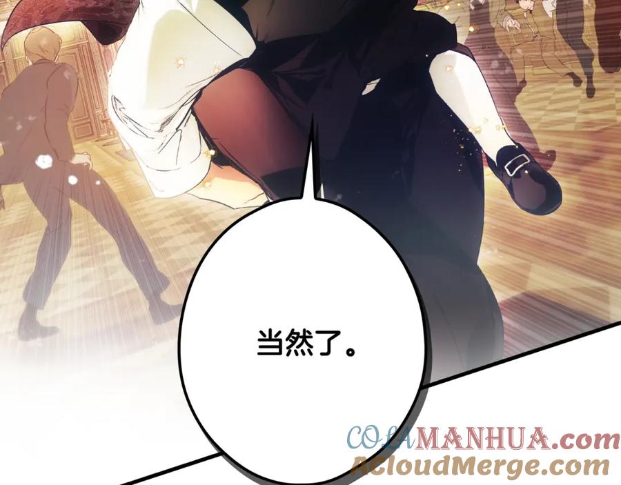 第209页