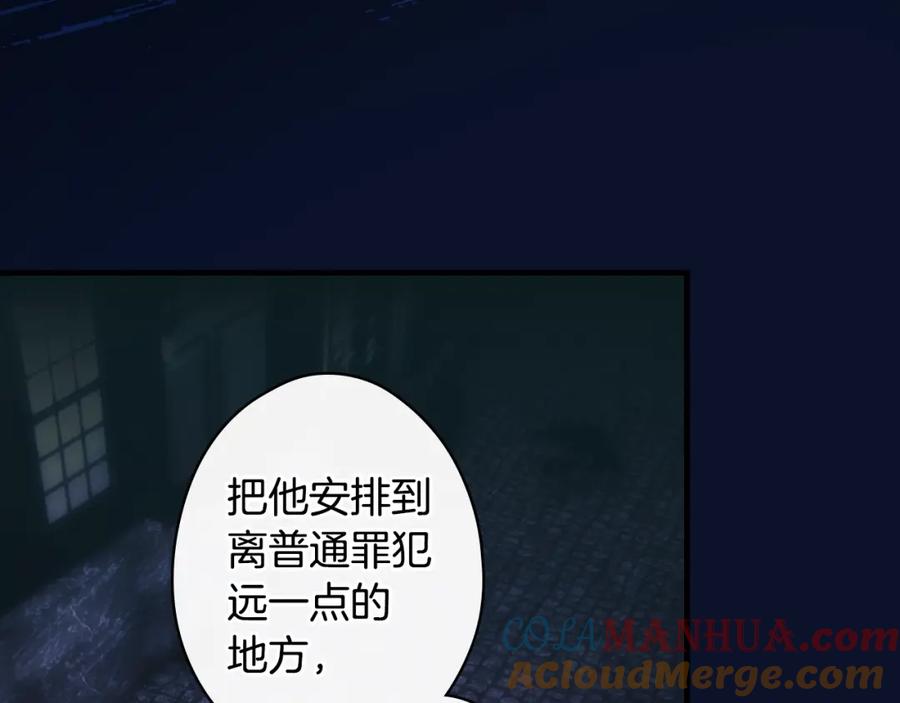 第187页