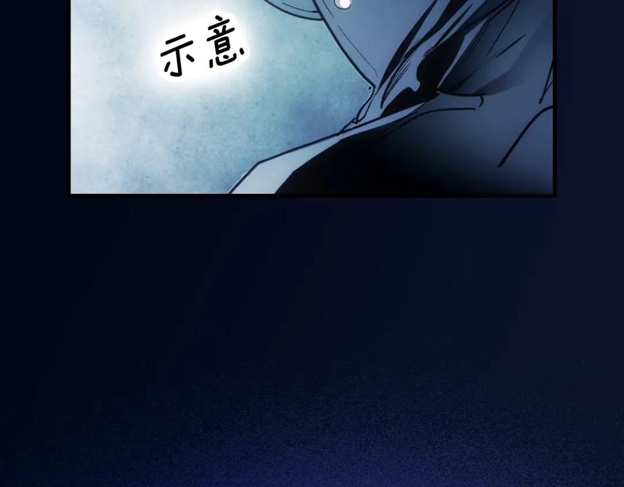 第194页