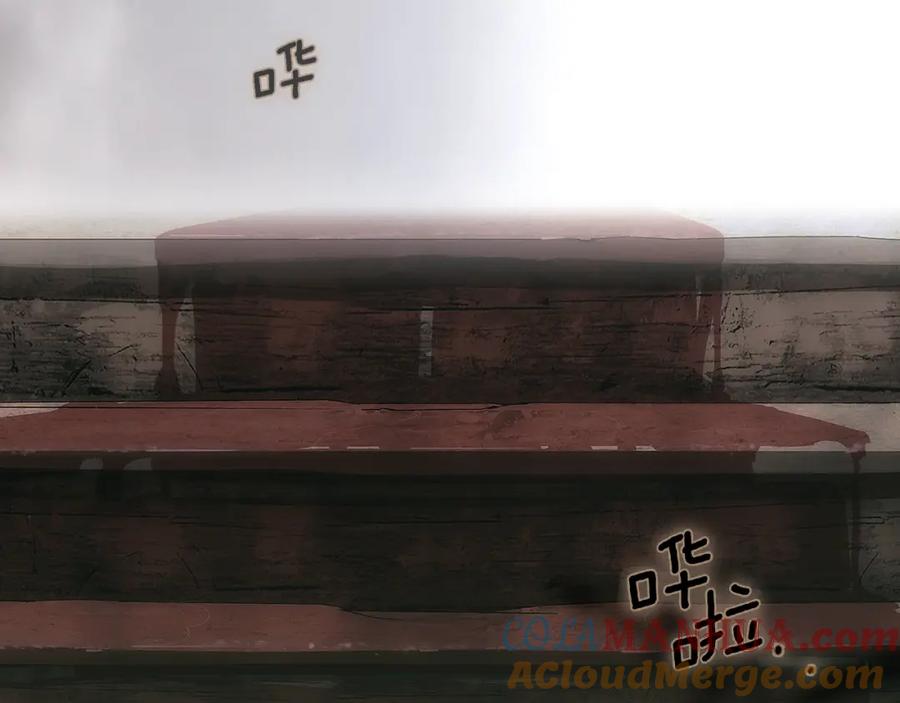 第197页