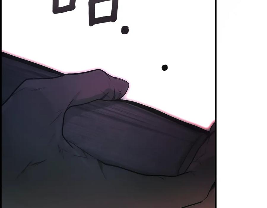 第211页