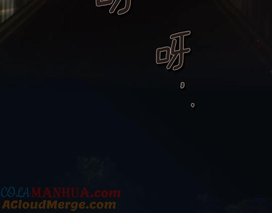 第217页