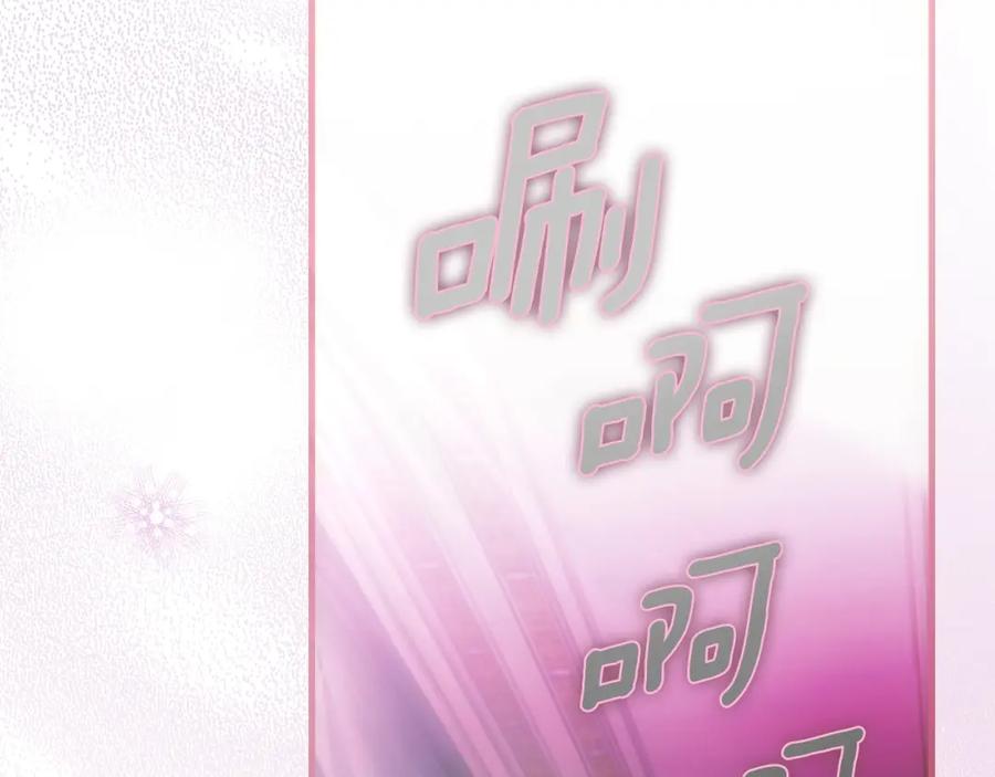 第231页