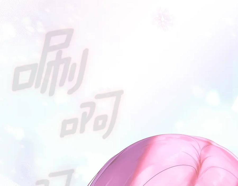 第235页