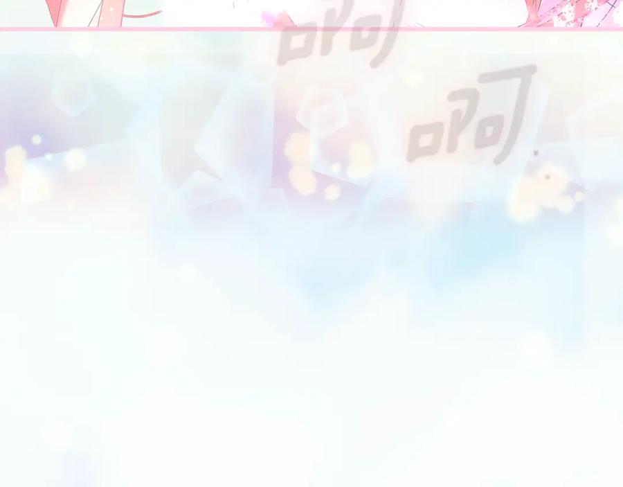 第238页