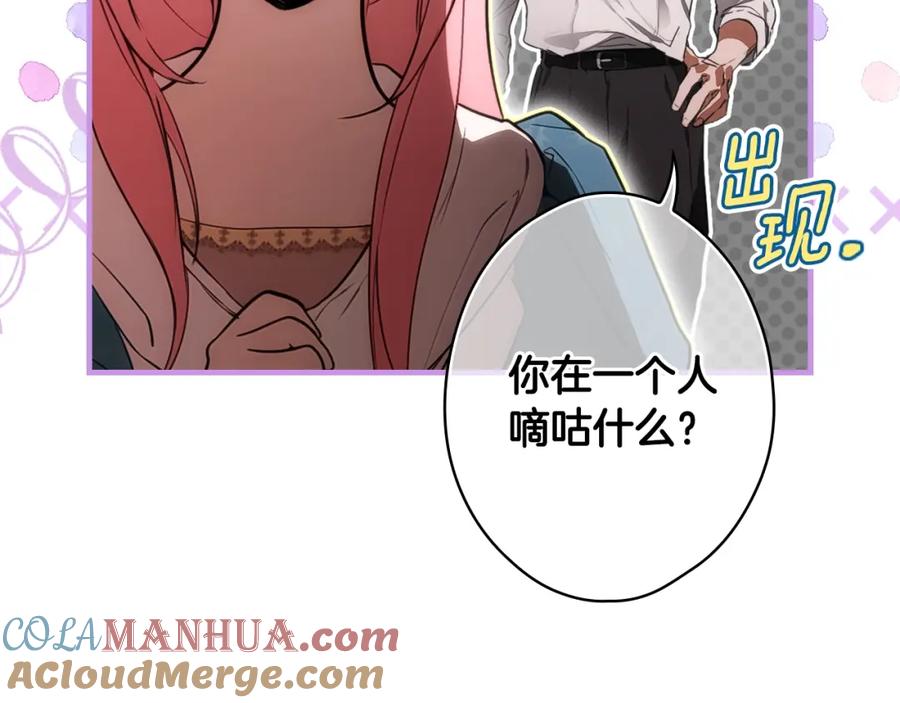 第181页