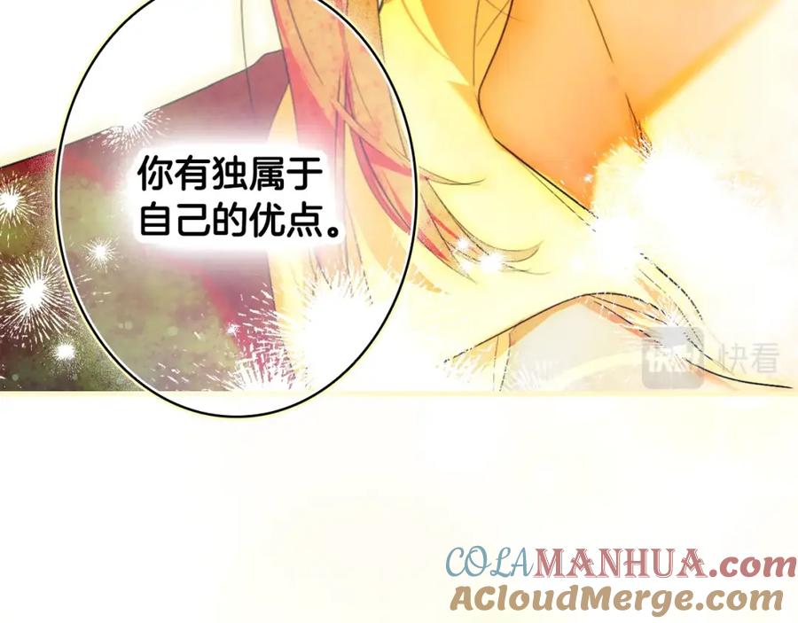 第205页