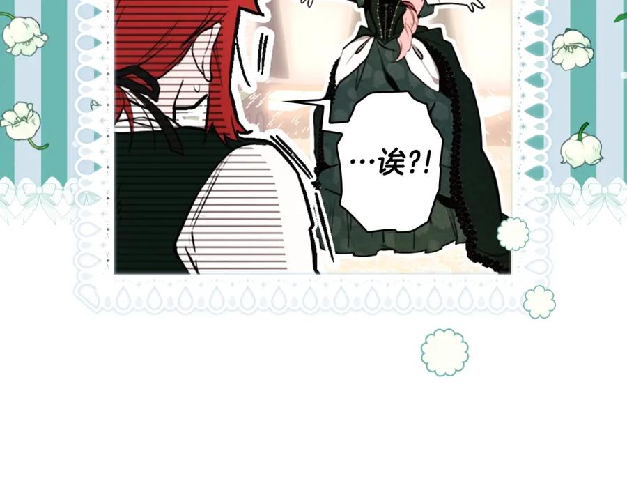 第211页