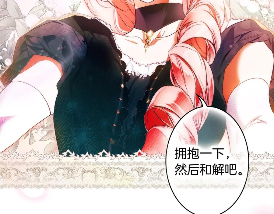 第215页