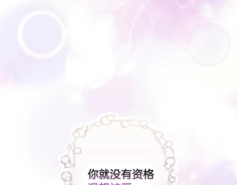 第220页