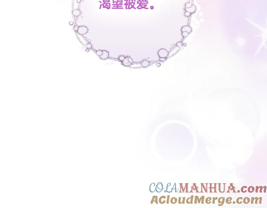 第221页