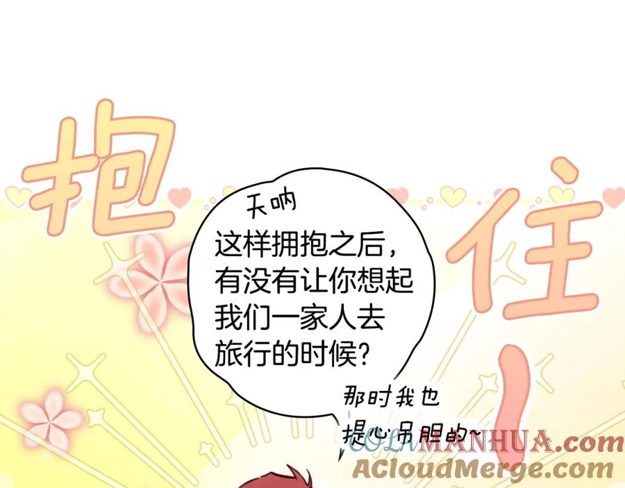 第225页
