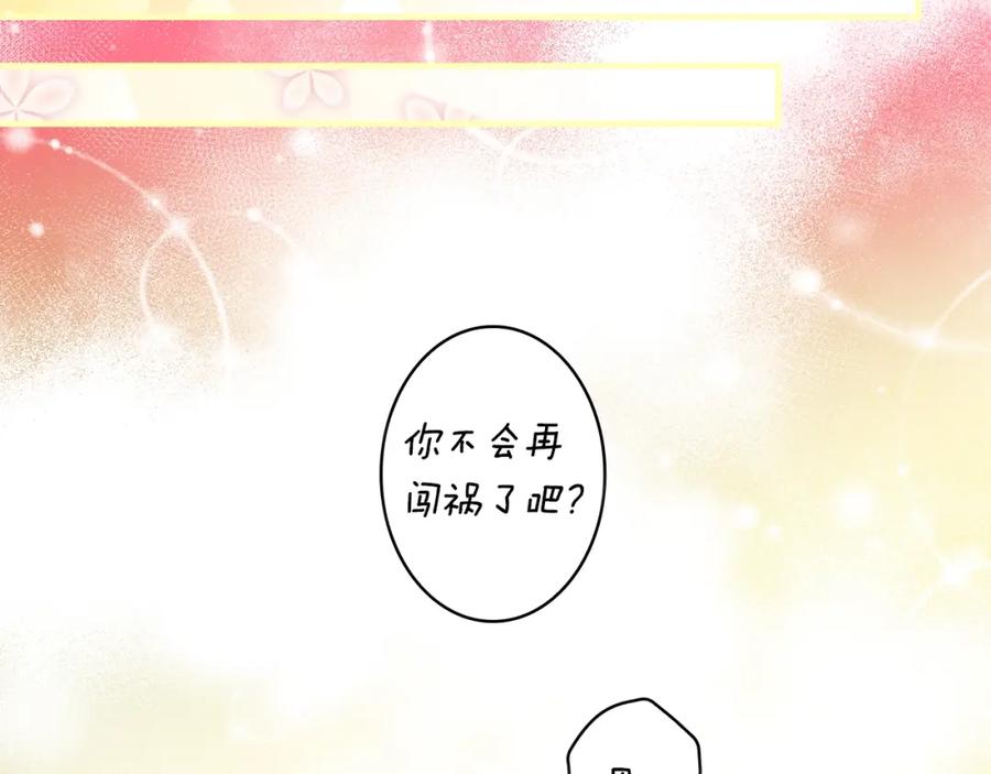 第227页