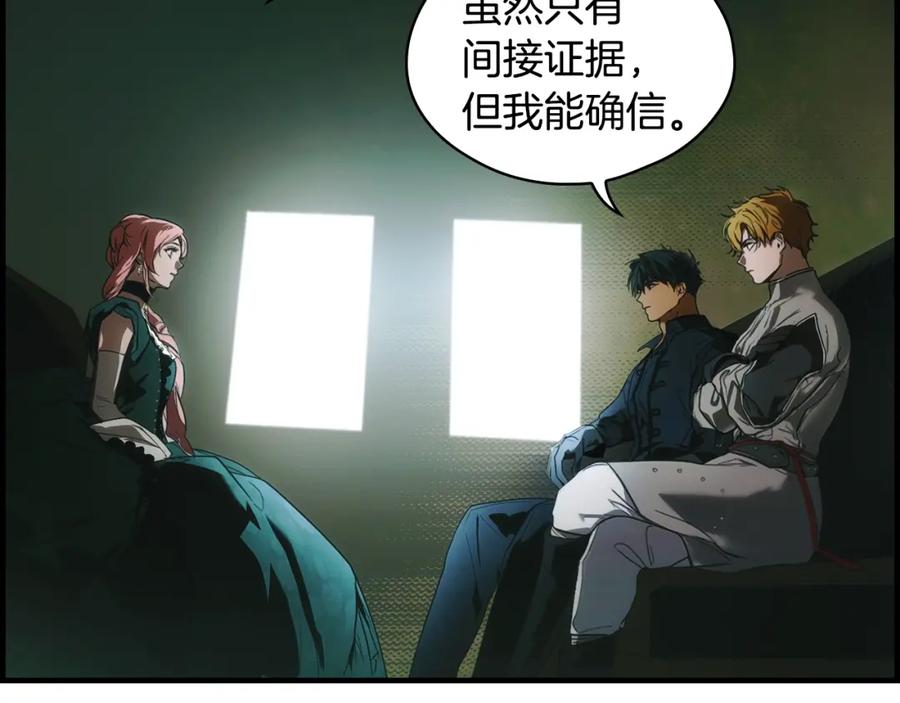 第211页