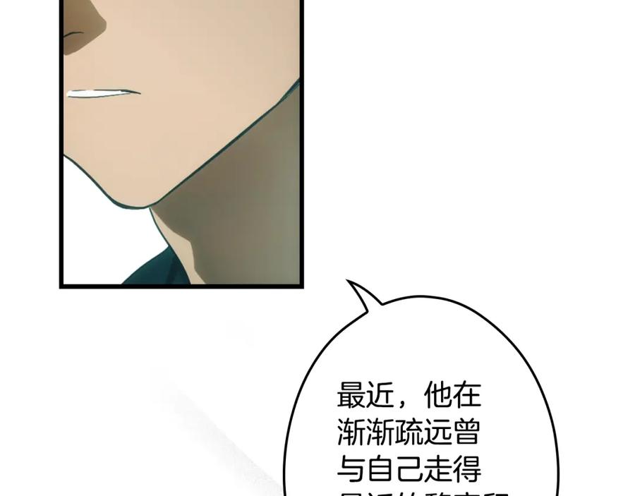 第214页