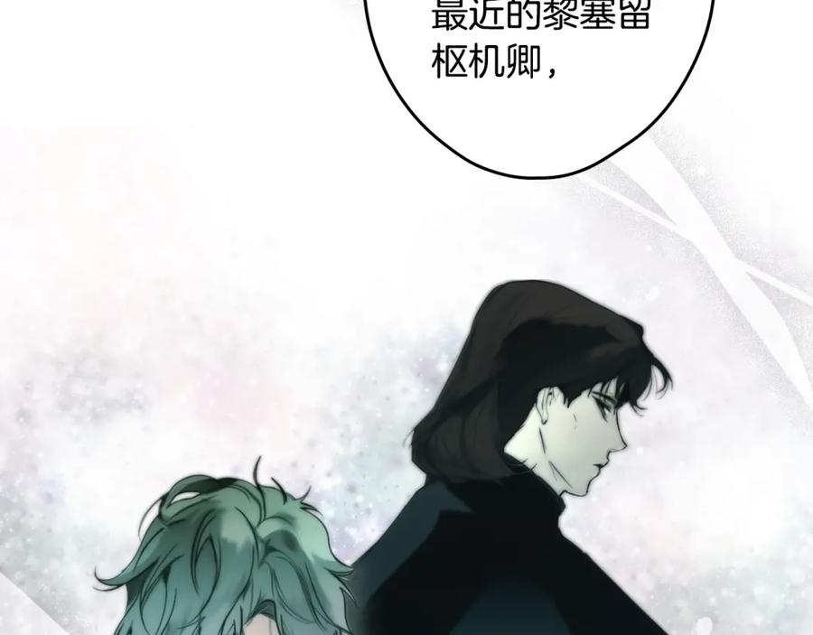 第215页