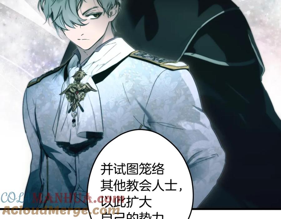第216页