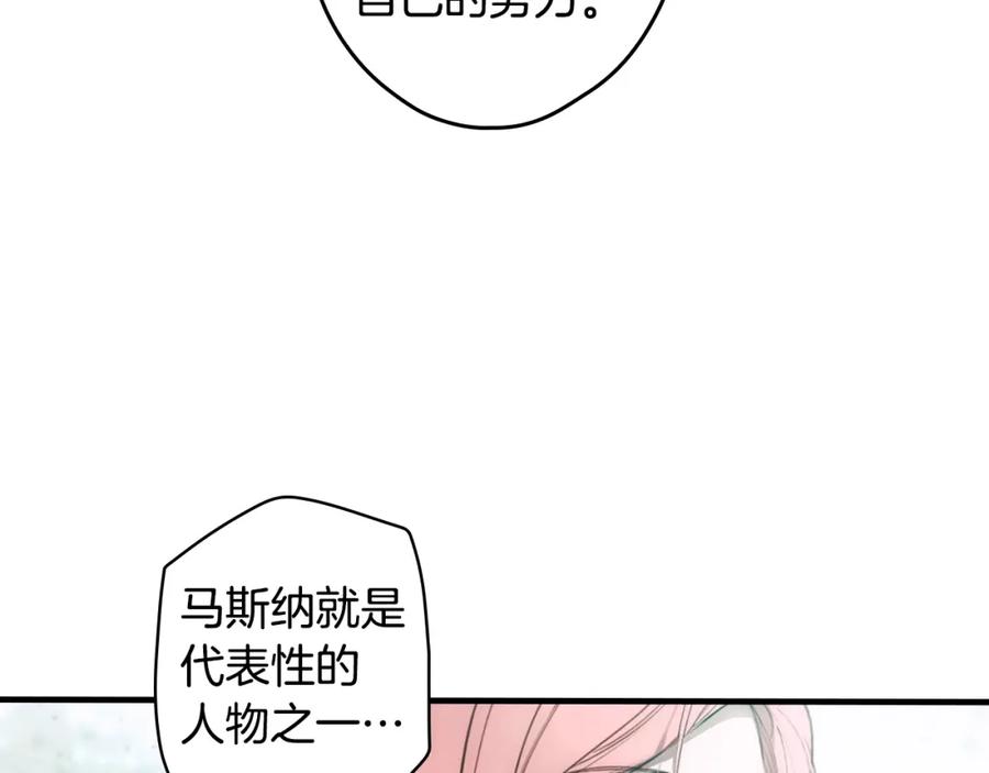 第217页