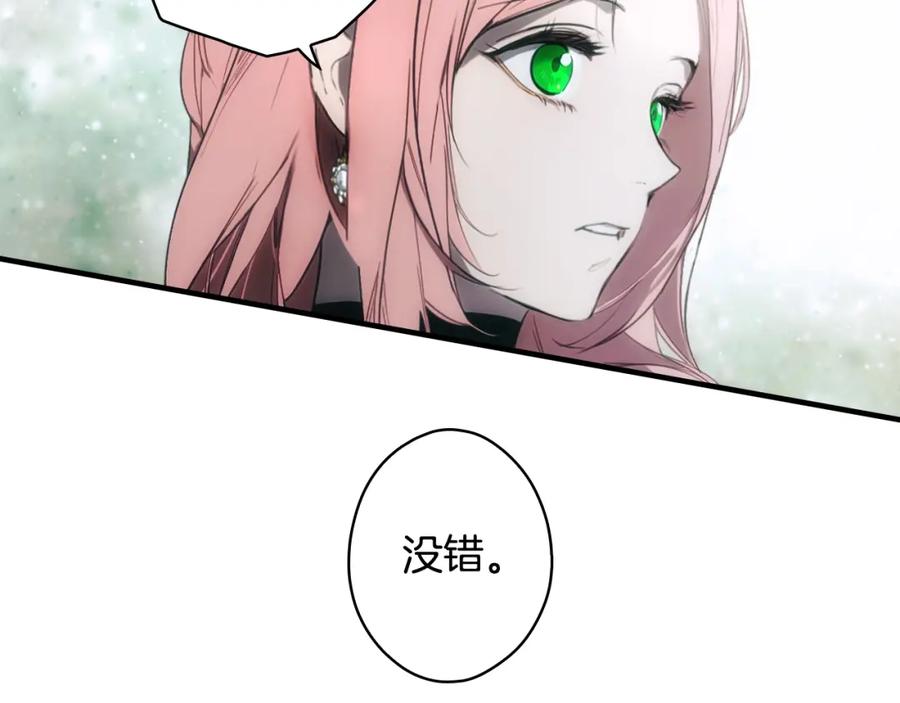 第218页