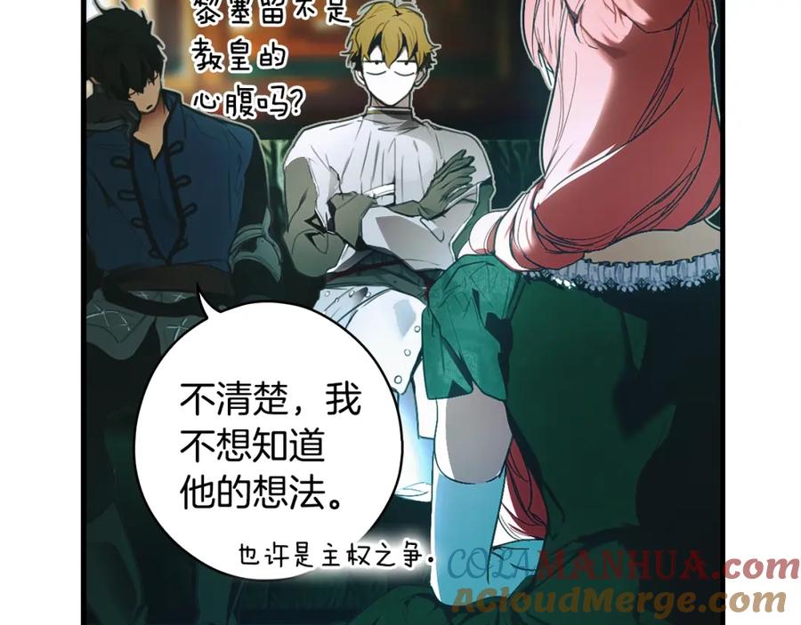 第220页