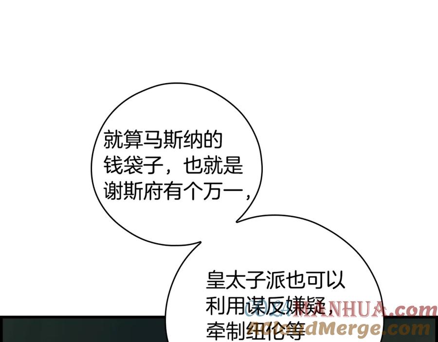 第224页