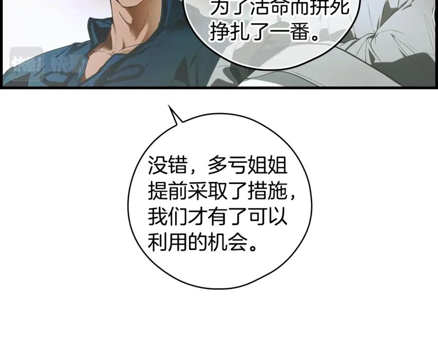 第226页