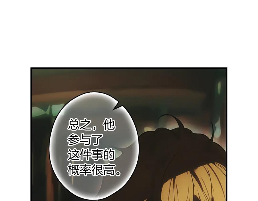 第227页