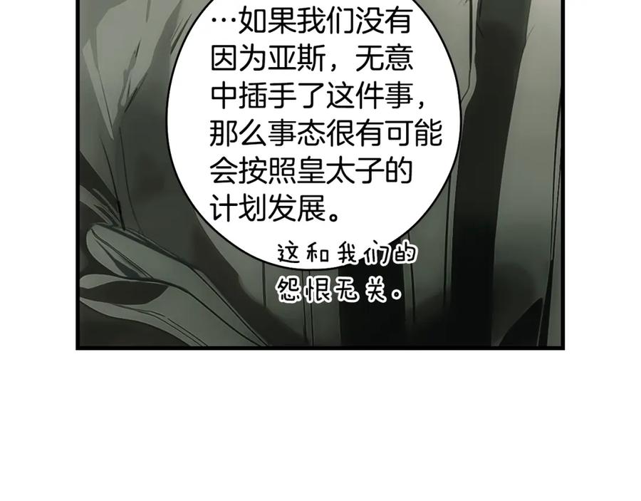 第229页