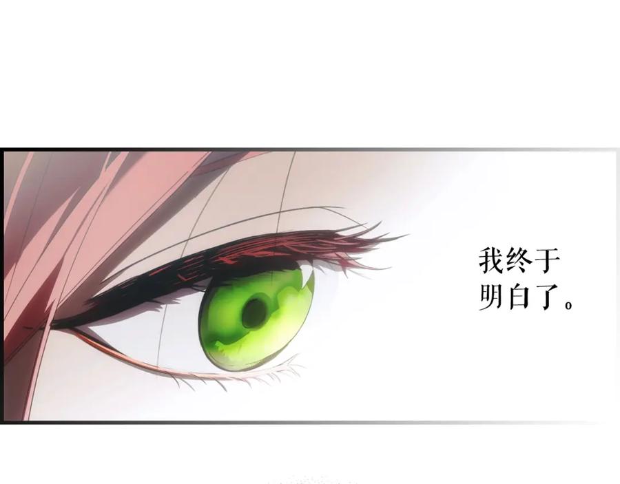 第230页