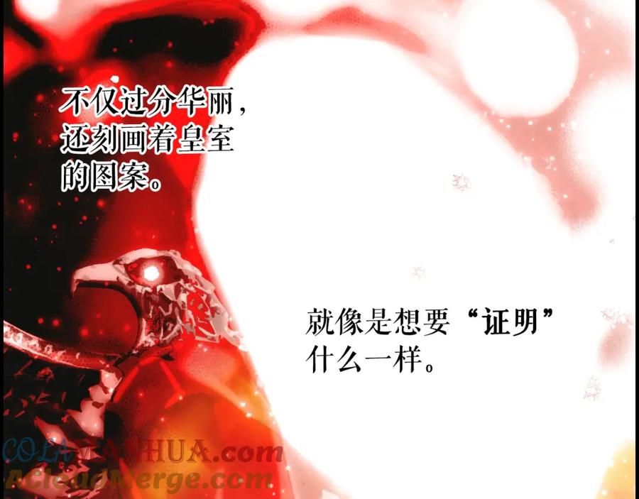 第232页
