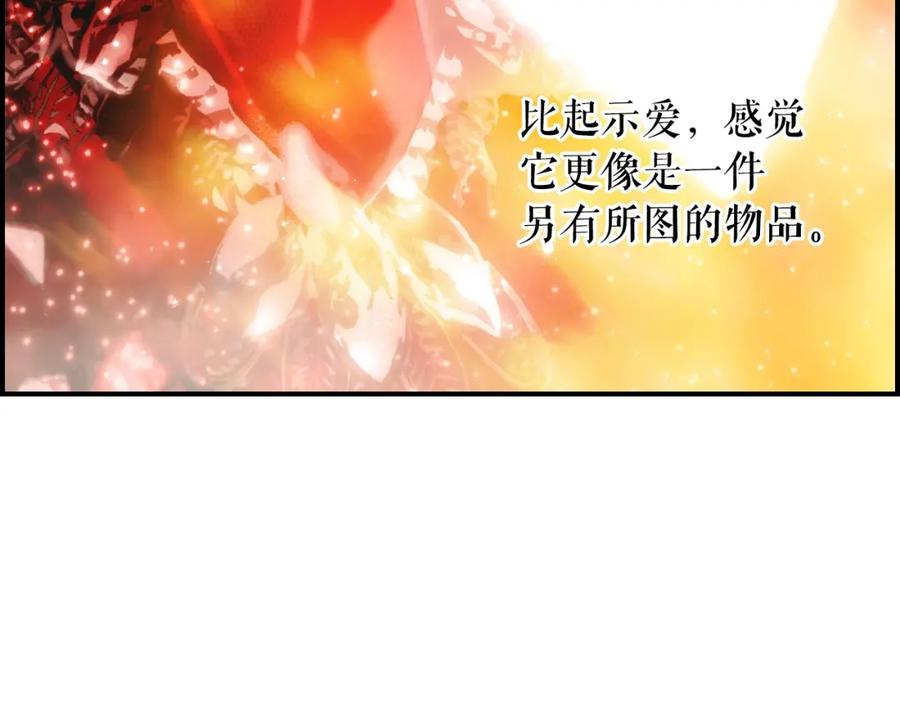 第233页