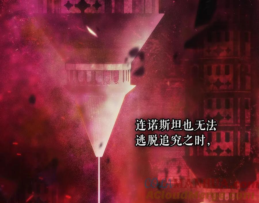 第236页