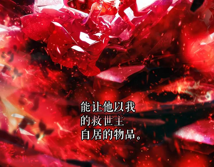第238页