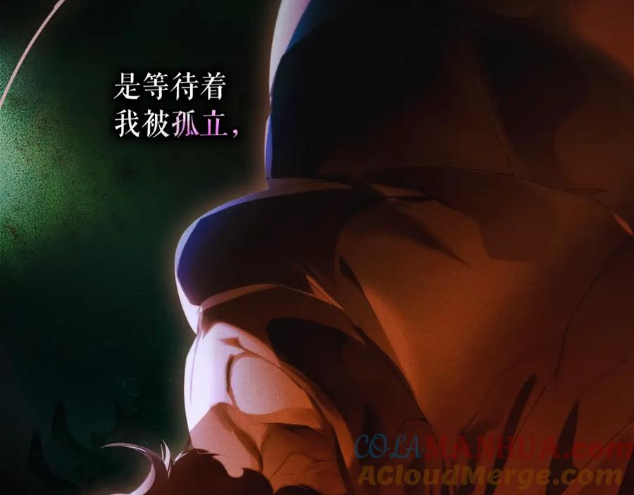 第240页