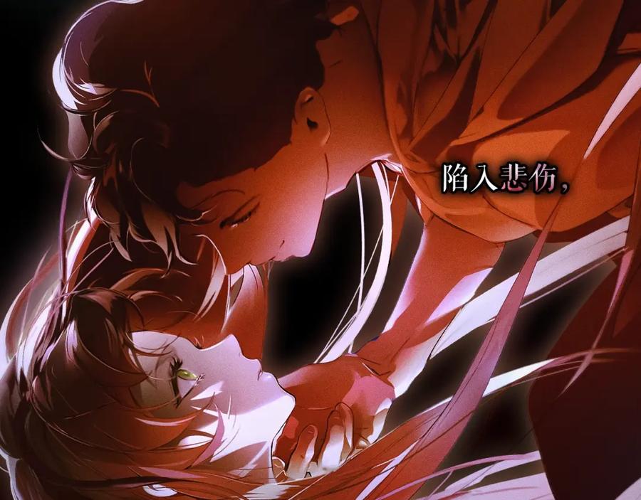 第241页