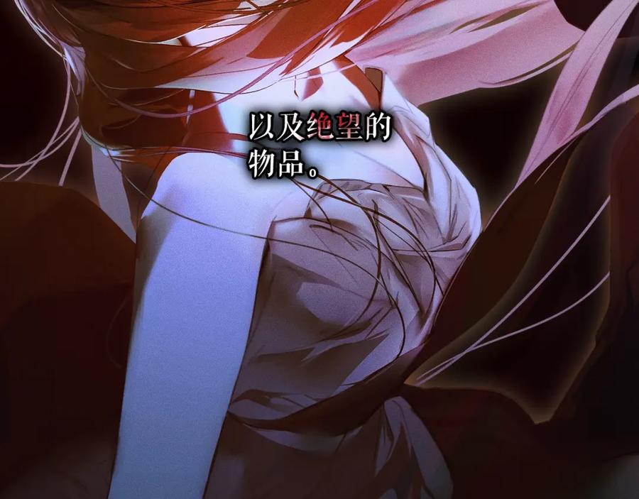 第242页