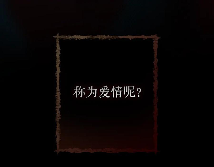 第250页